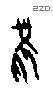 凤 Oracle characters