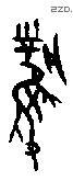 凤 Oracle characters