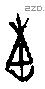 叀 Oracle characters