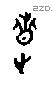 疐 Oracle characters