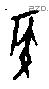 侯 Oracle characters