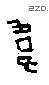 韦 Oracle characters