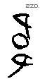 韦 Oracle characters