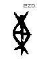 东 Oracle characters