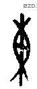 东 Oracle characters