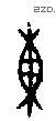 东 Oracle characters
