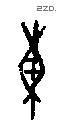 东 Oracle characters