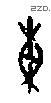 东 Oracle characters
