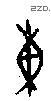 东 Oracle characters