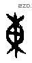东 Oracle characters