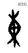 东 Oracle characters