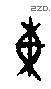 东 Oracle characters