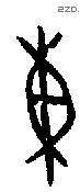 东 Oracle characters