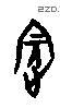宾 Oracle characters