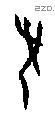 先 Oracle characters