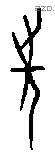 先 Oracle characters