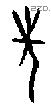 先 Oracle characters