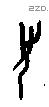 先 Oracle characters