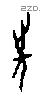 先 Oracle characters