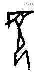 見 Oracle characters