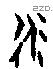 泳 Oracle characters