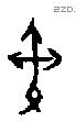 戣 Oracle characters