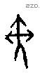 戣 Oracle characters