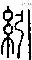 紖-S09773