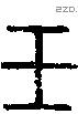 壬 Seal characters