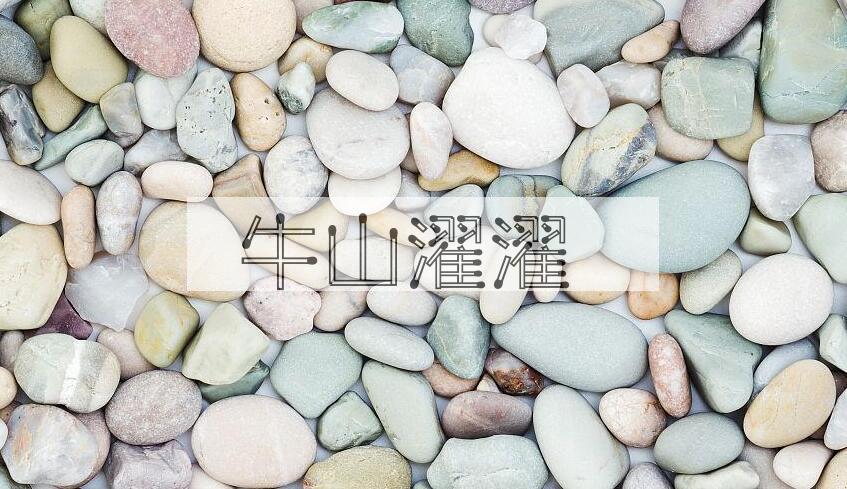 成语牛山濯濯是什么意思？