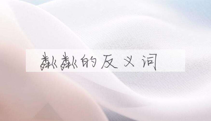 用粼粼造句