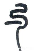勺字的其他书法字体