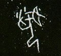 闻字的其他书法字体