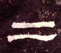 二字的其他书法字体
