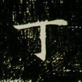 釘字的其他书法字体