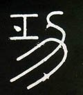 功字的其他书法字体