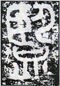 监字的其他书法字体
