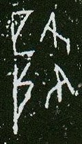 夅字的其他书法字体