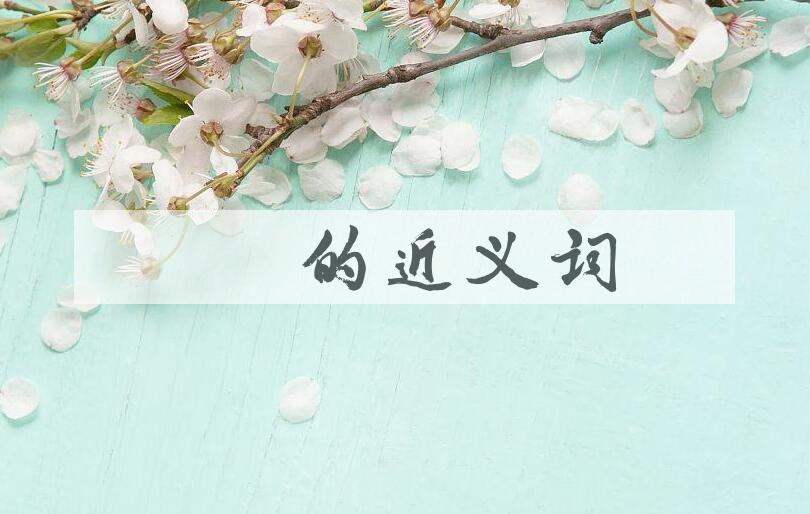 用袼褙造句