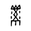带字的图片