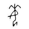 每字的图片