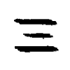 气字的图片