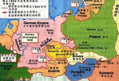 捷克陷落，纳粹占领布拉格(历史今天lsjt.org)