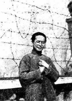 著名文学家沈从文逝世(Lsjt.org)