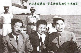 贺龙元帅骨灰安放仪式举行