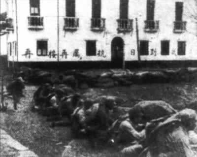 1932年6月9日 国民党通令封禁抗影片(图片来源:历史上的今天Lssdjt.com)