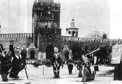 苏俄决定实行新经济政策