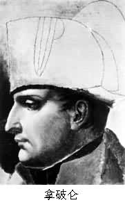 法国《拿破仑法典》颁布(转自:历史上的今天。com)