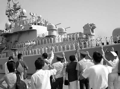 中国海军舰艇首次进行环球航行(Lsjt.org)