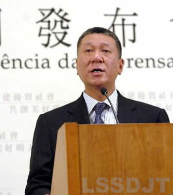 何厚铧当选澳门特区首任行政长官
